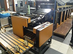 Ordenador e dobrabor de papel indistrial